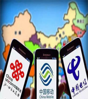 大理快看看你的手机号码是不是吉祥号码？