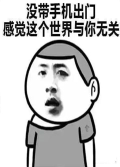 大理看手机号码不是算命，而是为你改运！