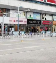 大理这几类人要注意！2021年可能运势不顺，须提前预防！