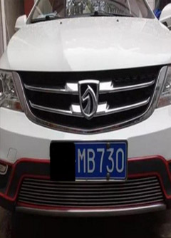 大理为什么自己的风光不再，自己破财不断，只因为这样的磁场影响！