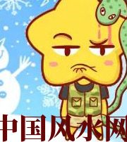 大理六月，这5生肖在财运，事业上会有很大的突破