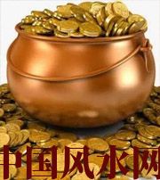 大理聚宝盆裂了会不会影响财运？