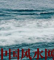 大理发财梦境都有哪些？别让财运溜走！