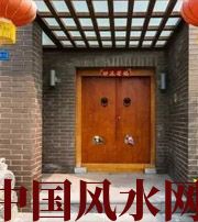 大理有关财运的六个风水锦囊