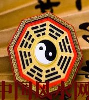 大理行为风水之避免七大漏财坏习惯