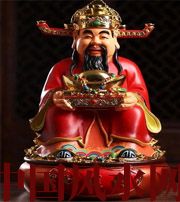 大理什么时候最适合移动财神方位？这些忌讳和准备，你忽略了吗？