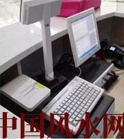 大理什么是阳宅风水？