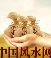 大理八字如何求财？一起来看看～