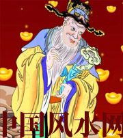 大理横财来临前的 3 大征兆!