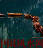 大理几点出生的人财运更好？