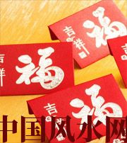 大理钱包里放什么，才能让你财源滚滚？