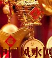 大理修补财库十大益处