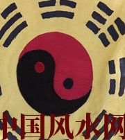 大理八字里“财”旺，能否发财？