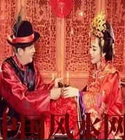 大理你知道夫妻互增“旺财”的方法吗？