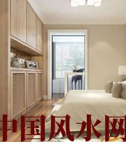 大理风水知识：衣柜这样摆，财运亨通，好运不断！